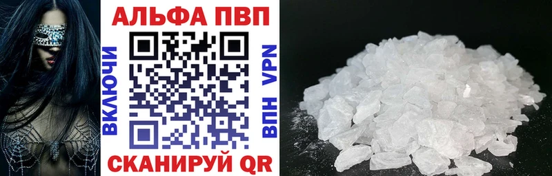Магазины продажи наркотиков Буй OMG ссылка  Мефедрон 