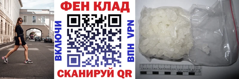 где купить наркоту Буй АМФ 97%