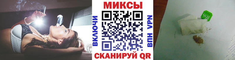 darknet наркотические препараты  Буй  БУТИРАТ Butirat 