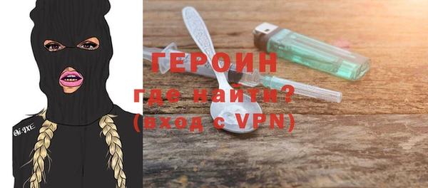 Альфа ПВП Аксай
