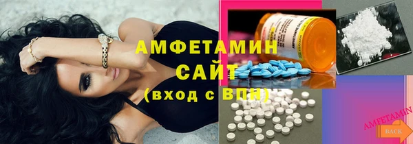 ECSTASY Баксан