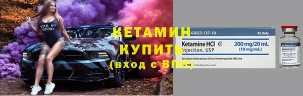 ECSTASY Баксан
