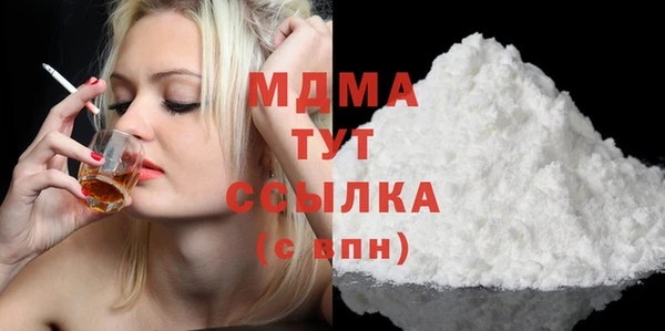 ECSTASY Баксан