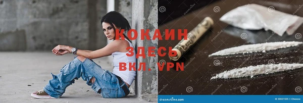 метадон Аркадак