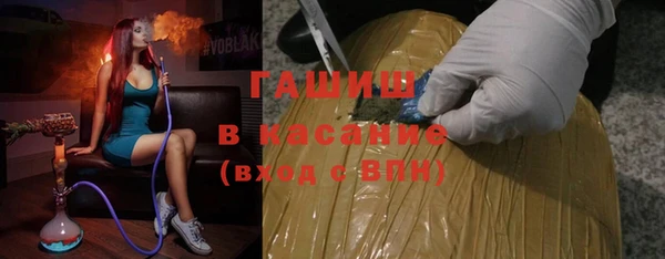 винт Алапаевск
