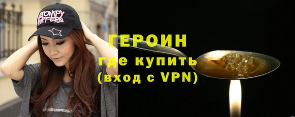 метадон Аркадак