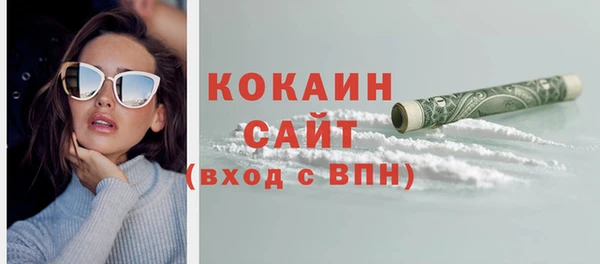 метадон Аркадак