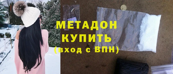 эйфоретик Алексеевка