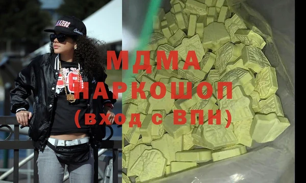 ECSTASY Баксан