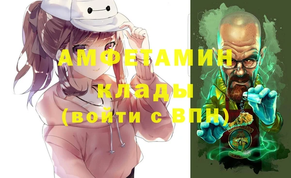 mix Алзамай