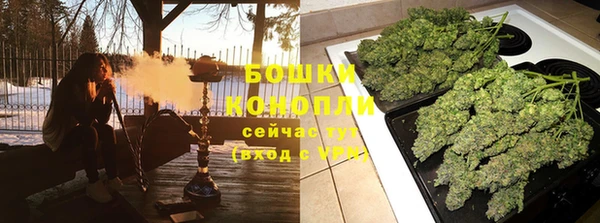 гашишное масло Балахна