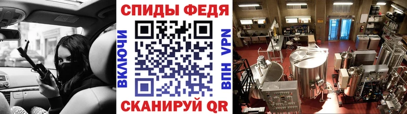 закладка  Буй  МЕТАМФЕТАМИН кристалл 
